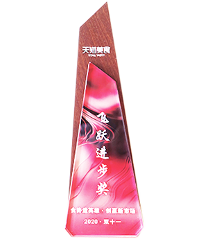 风云体育app下载