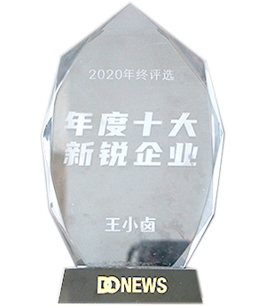 风云体育app下载