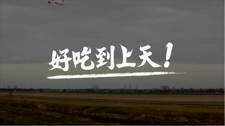 风云体育app下载