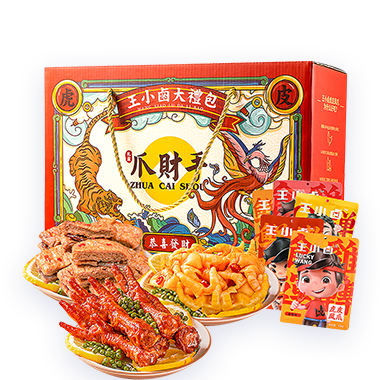 风云体育app下载