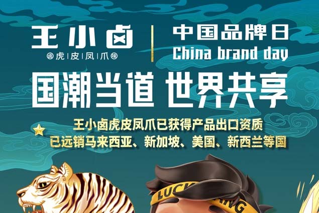 风云体育app下载