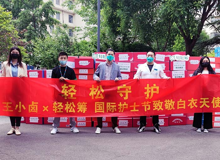 风云体育app下载