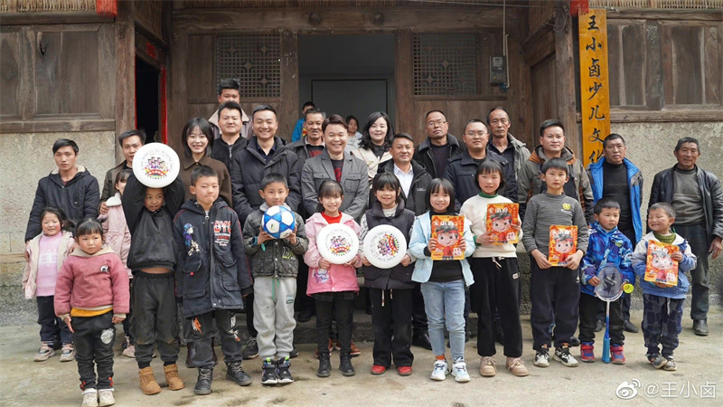 风云体育app下载