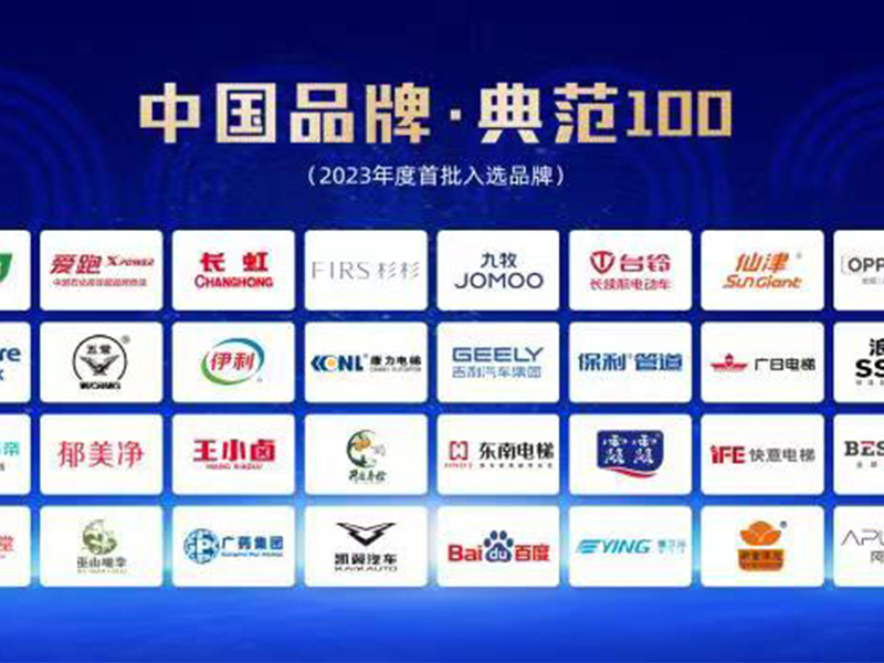 风云体育app下载