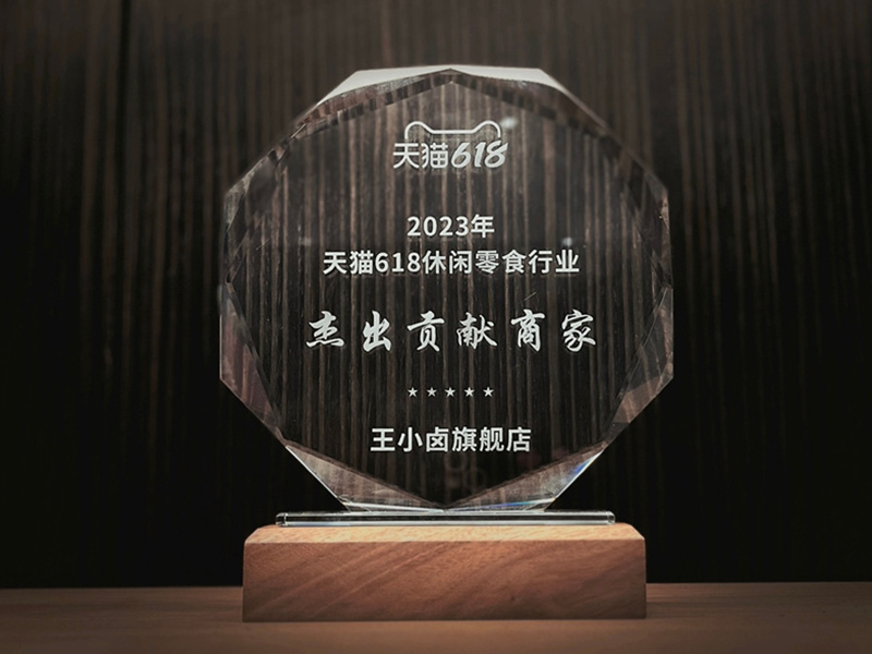 风云体育app下载