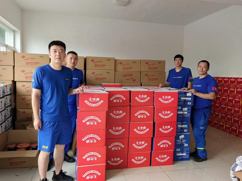 风云体育app下载