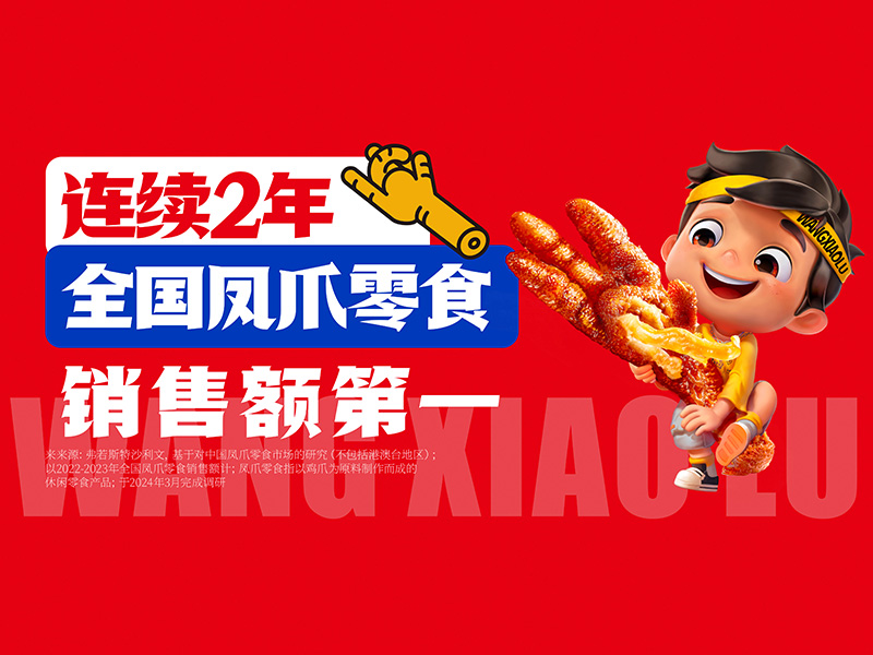 风云体育app下载