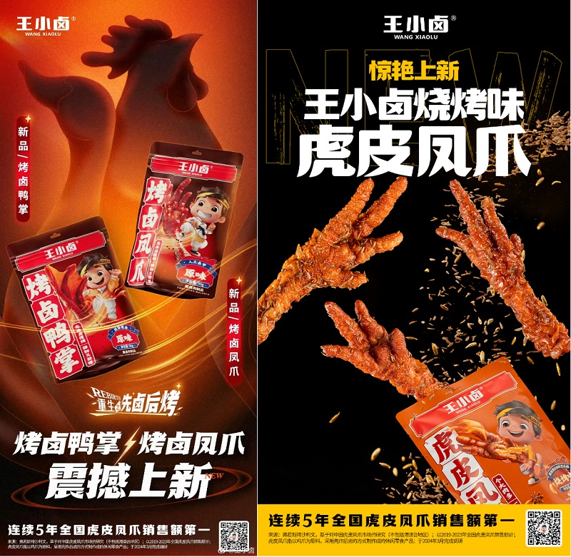 风云体育app下载