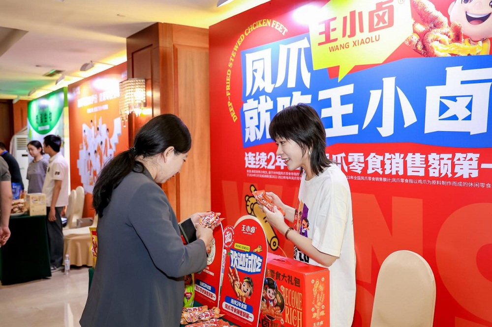 风云体育app下载