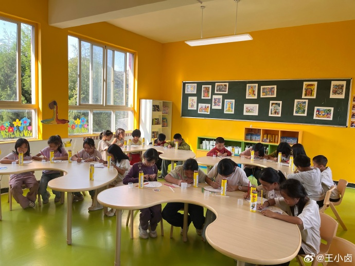 风云体育app下载