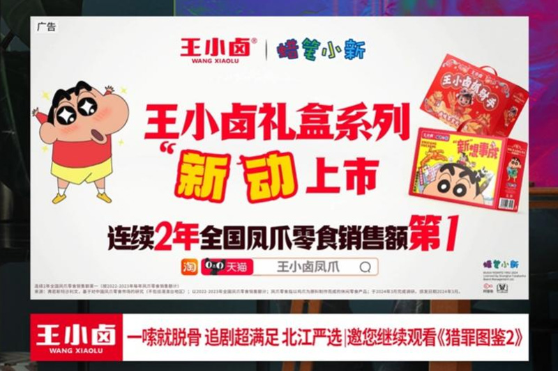 风云体育app下载