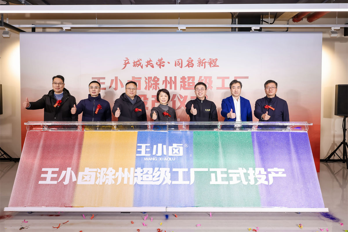 风云体育app下载