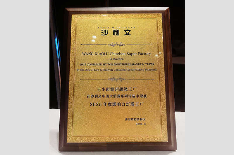 风云体育app下载